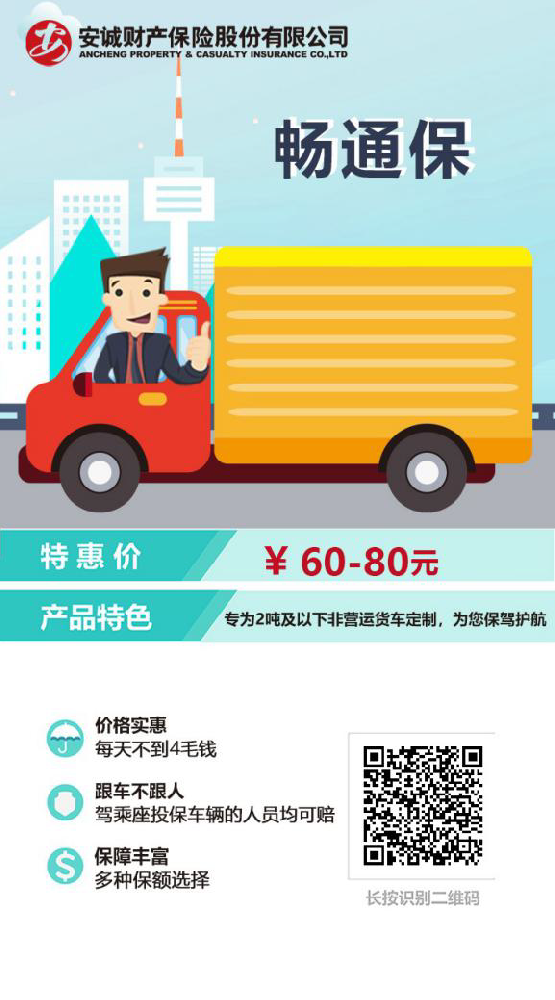 微信图片_20250715171534.png