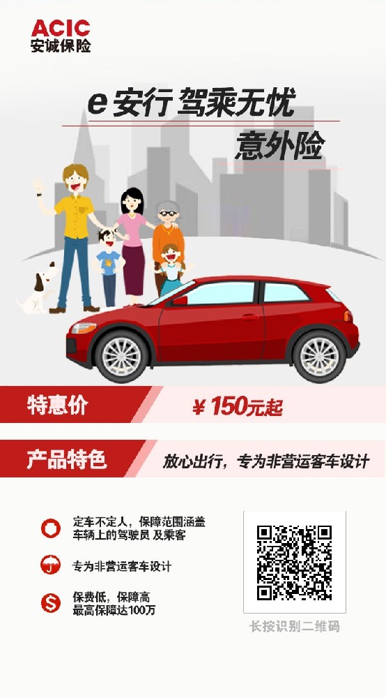 微信图片_20250811113247_6.jpg