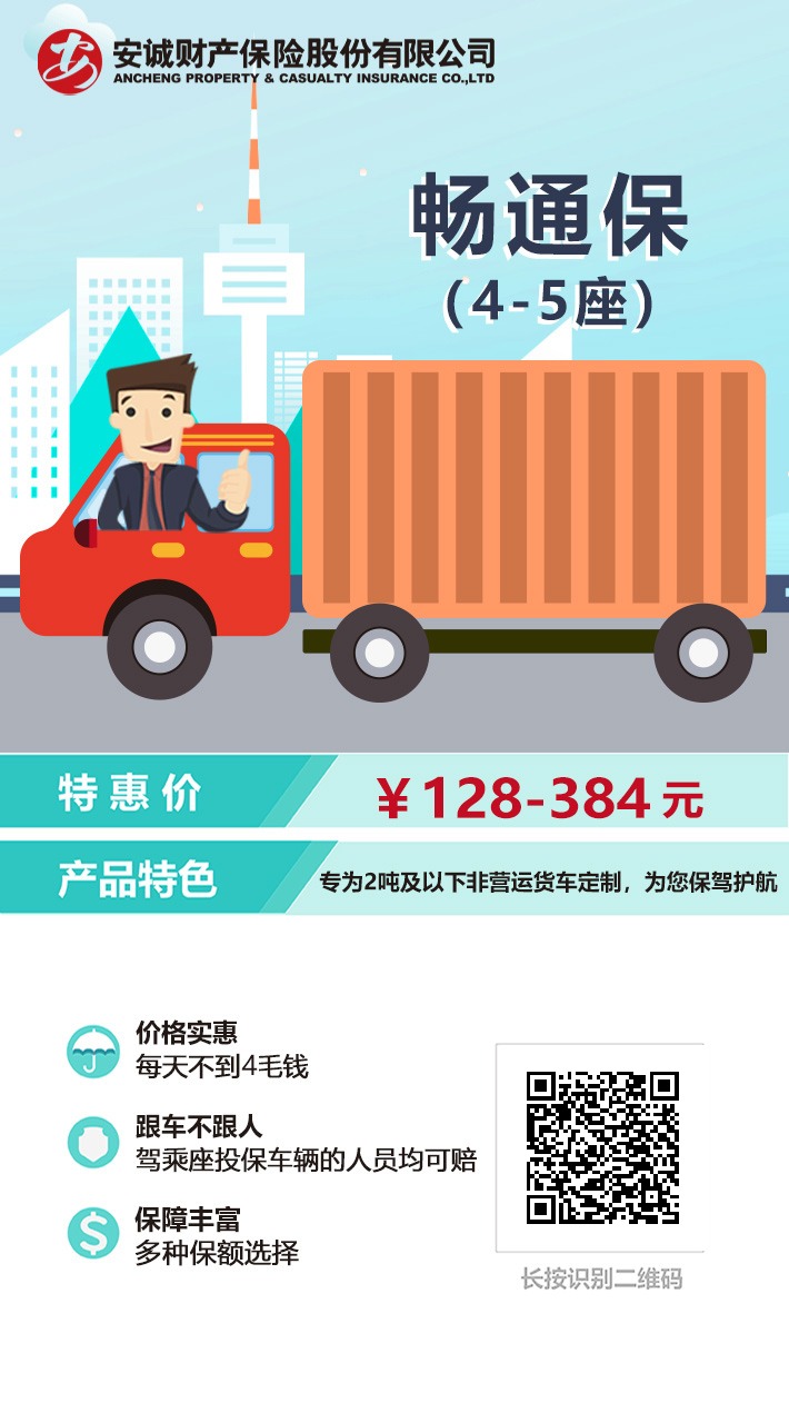 微信图片_20260721144853_763_314.jpg